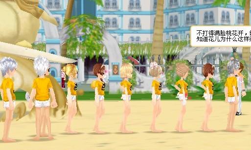 男孩子么总是在女孩子么身后看着她们跟着欣仔一起玩排队队游戏。妒忌的小火苗啪啦啪啦的窜高。。