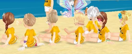 大叔说：欣仔，你这样怎么霸占这女孩们是不行滴，看吧，矛盾出来了把，自己出来调节一下！！！