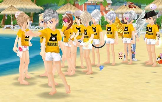 欣仔慌忙站了出来：‘不，你们不要为了我破坏了大家的关系，我们都是一个群的，我们都是一家人！！我们应该和睦相处才对！！！