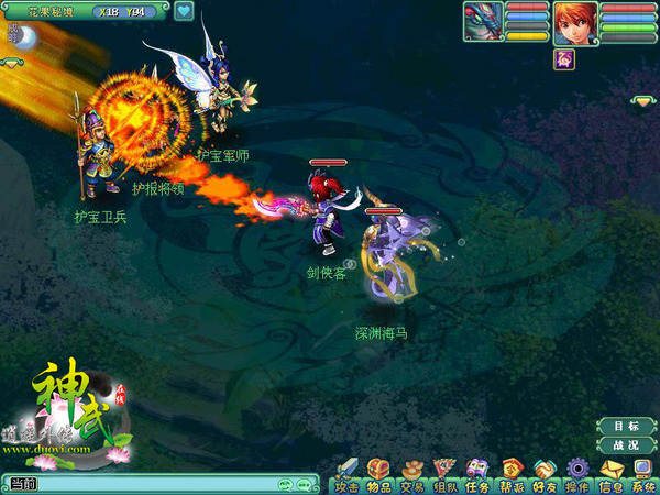 《神武》奇葩宠物展，外星入侵还卖萌