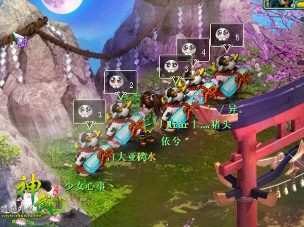 《神武》奇葩宠物展,外星入侵还卖萌