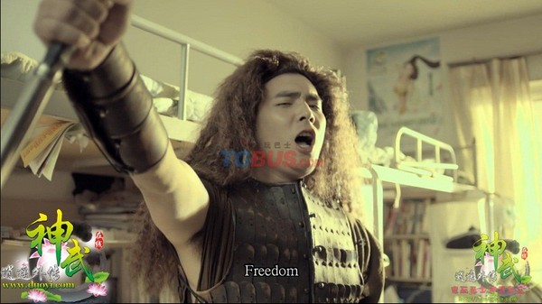 《神武》微电影经典镜头,青春就是这么闹