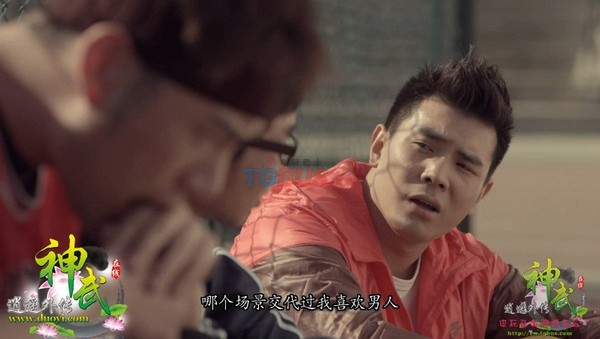 《神武》微电影经典镜头,青春就是这么闹