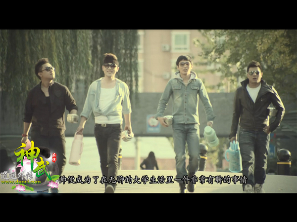 《神武》微电影观后感，温情励志燃三观