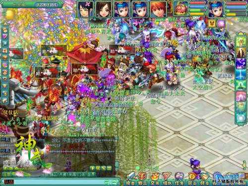 玩家们的有爱截图