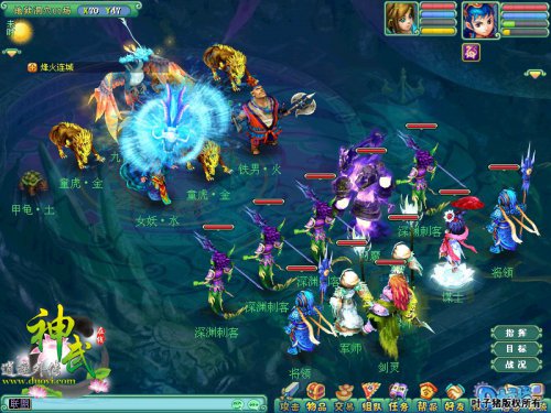  抢钱、抢粮、抢地盘