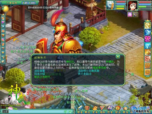 双重奖励好给力