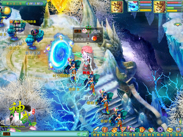 《神武》热门活动“使命召唤” 回合制版塔防