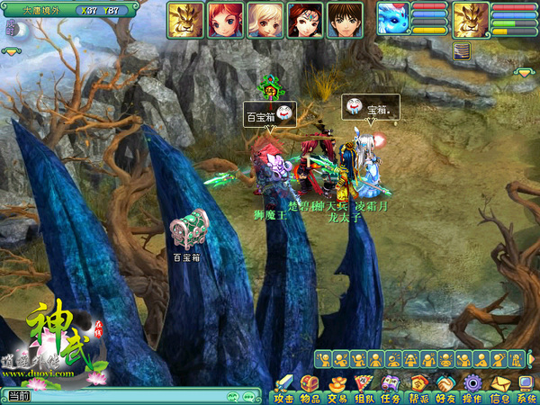 《神武》热门活动“使命召唤” 回合制版塔防