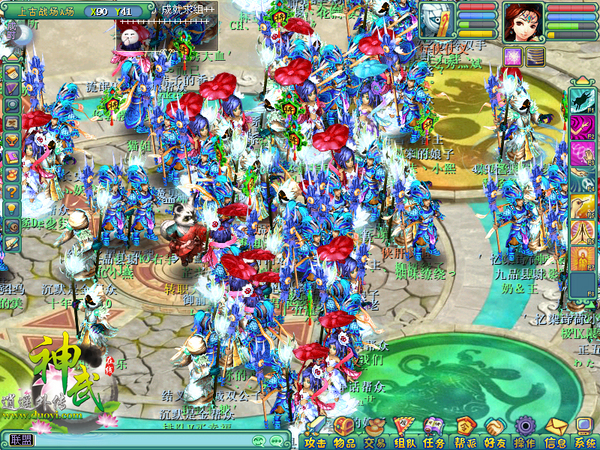 《神武》热门活动“使命召唤” 回合制版塔防