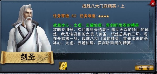 点击放大