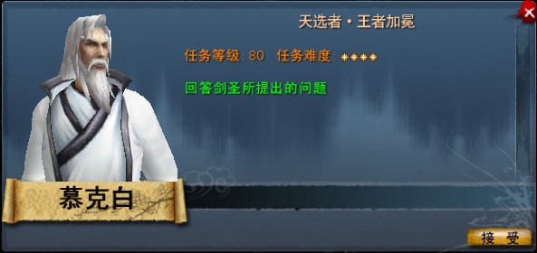 点击放大