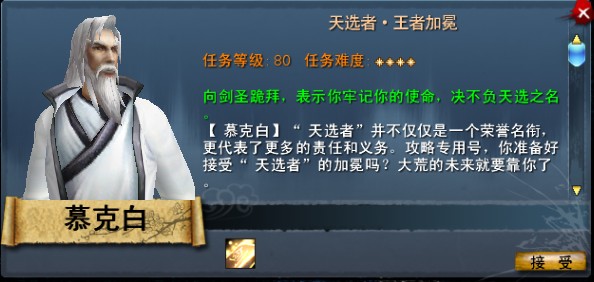 点击放大