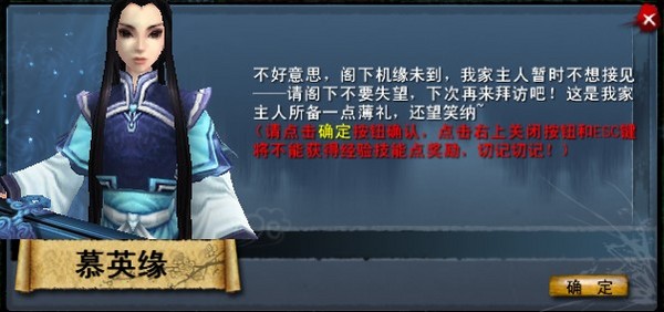点击放大