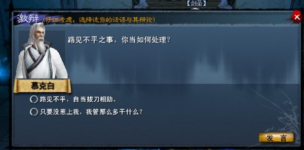 点击放大