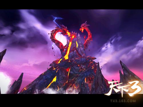 《天下3》合虚山预览