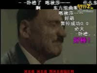 DNF视频-【鬼畜】**葛炮金馆长，各路明星贺新年