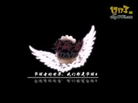 DNF视频-华丽者，只为了继续华丽！骨灰初作华丽秀