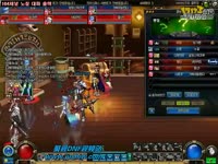 DNF视频-Naked,ZZabxin vs 该死的MISS,龟运行 决赛 Hongrang杯媒体赛