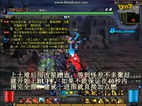 DNF视频-迟来教程！魔道马儿真野猪全方位字幕教程