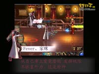 DNF视频-男枪四大职业登场！绽放全职业华丽连招秀