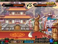 DNF视频-武道场的教程!黄龙大会07-甄