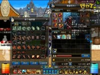 DNF视频-坑爹与否。现场直播30个罐子