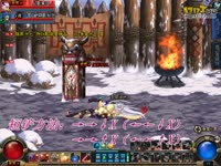 DNF视频-漫游幻影疾风给力讲解!枪神的知识大讲堂