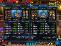 DNF视频-武神，元素VS驱魔，男大枪（第4届ルクク杯）