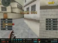 湖北-季军-超级变变变 VS书香名门