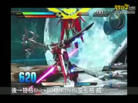 《EXVS》无限正义连段演示