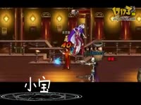 DNF视频-Summer、崋丽公会宣传视频 四枪手联袂出演