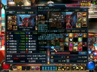 DNF视频-死兔子街头霸王讲解!街P称号坑爹属性BUG