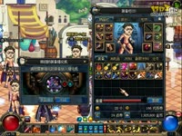 DNF视频-【超高清】直播领主塔出品子午七星剑强11，大家祝福我。