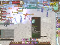 天龙视频-速度与激情！4分40秒秒刷四绝