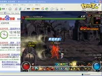 DNF视频-红眼历时243天出野猪套