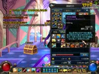 DNF视频-喜闻乐见又来了！65装备合成五连发清晰版