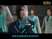 《真三国无双》最炫西晋风，神改词，鬼翻唱
