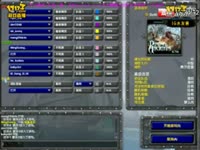 【iG明星水友#2】小明影魔YYF vs Faith