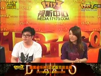 17173暗黑破坏神3正式版亚服直播