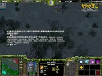 【09dota第一视角】黑暗贤者和血魔