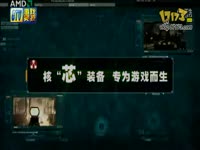 【ACE DotA联赛常规赛】Dk vs Tongfu02