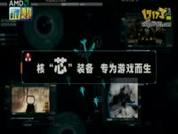 【ACE DotA联赛常规赛】IG vs NA 01
