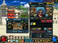 DNF视频-纪念在第三季前的无影剑