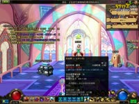 DNF视频-还为加点发愁？疾风讲解革新后的漫游加点