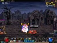 DNF视频-东三、元素Jordanice单人15谐音秒真野猪BOSS