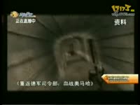 中国游戏视频CS视频发展史（下）