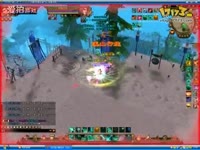 天龙视频-天龙八部3丐帮PK逍遥，天山