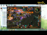 天龙视频-至尊电信 天外江湖，地四激情3