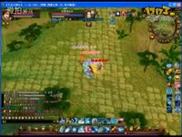 天龙视频-88杀手天山野外大开杀戒